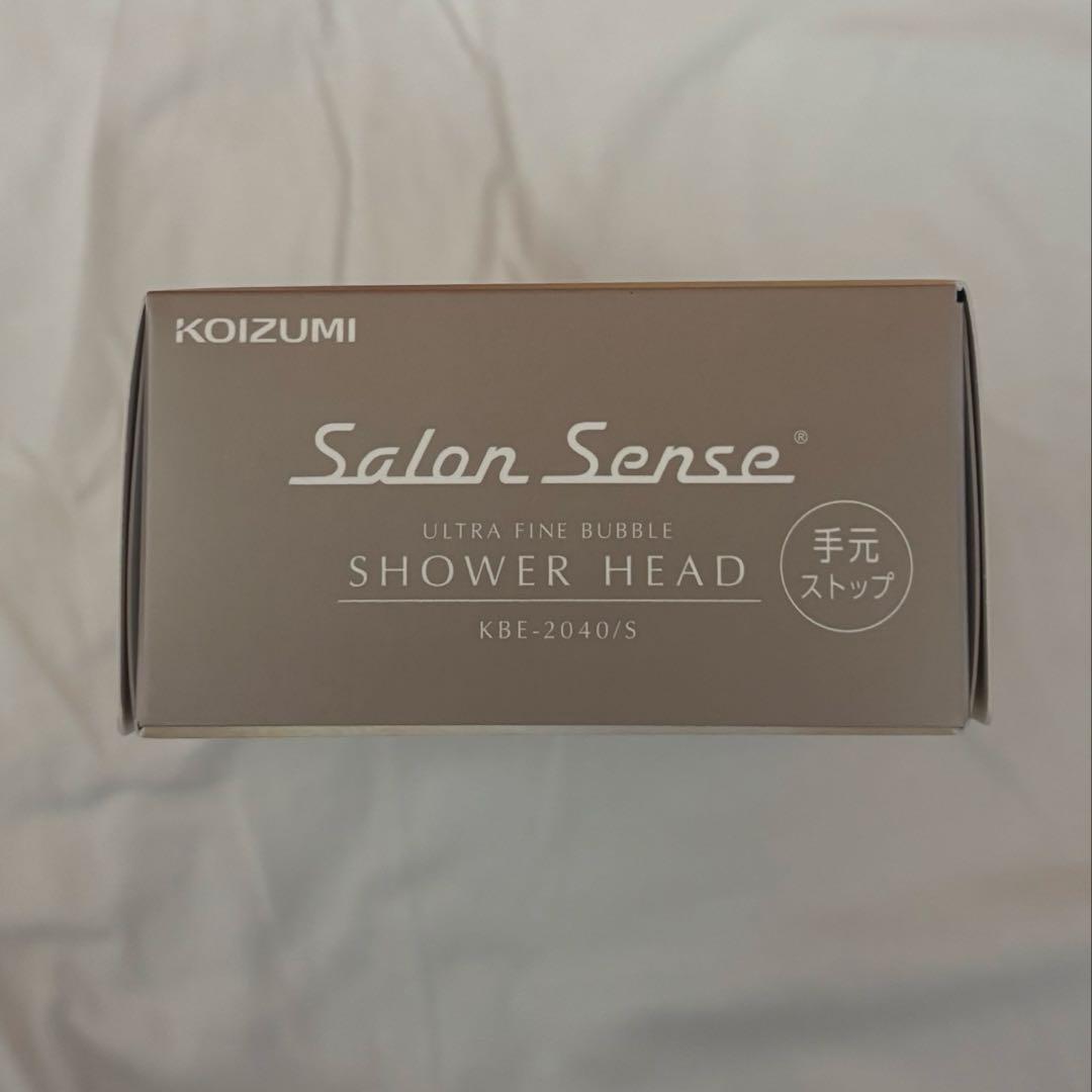 コイズミ サロンセンスウルトラファインバブルシャワーヘッド