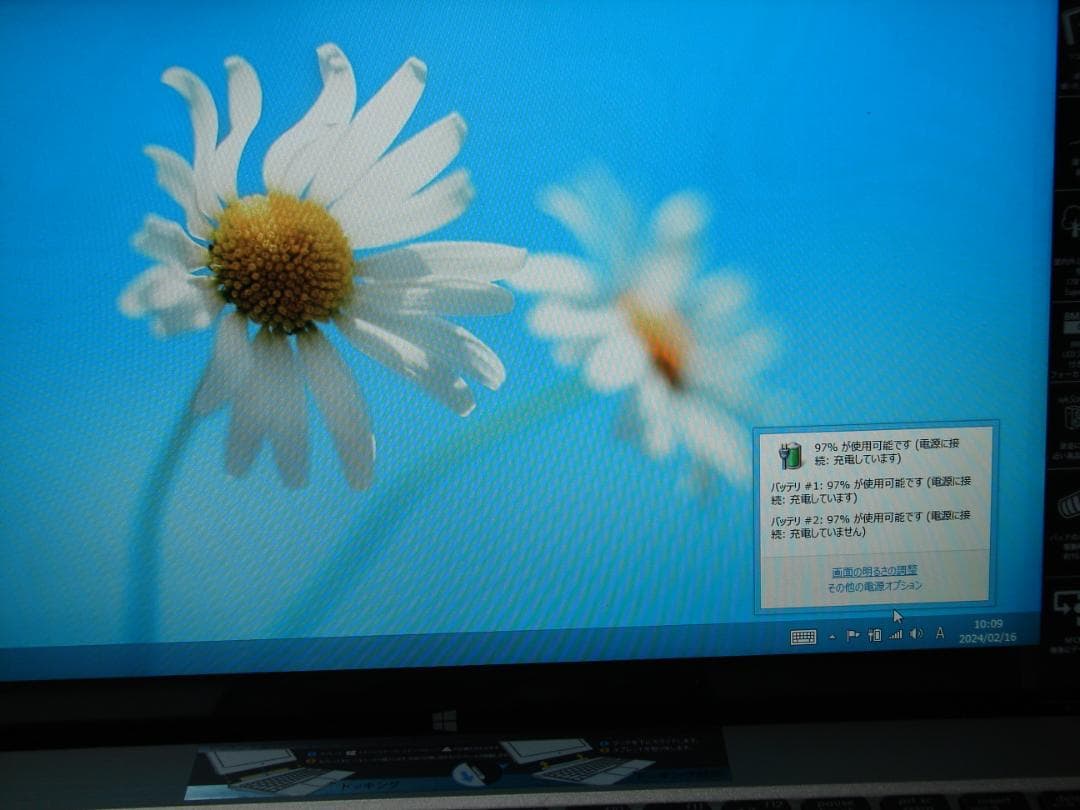 ASUS VivoTab TF810-GY64 ＋KBDOCK-TF810