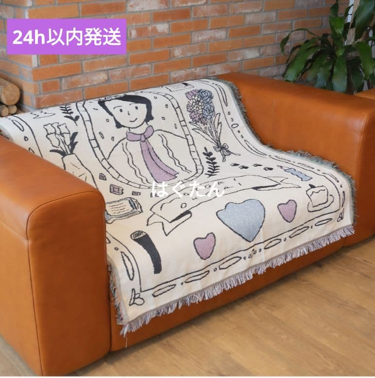 大森元貴　マルチクロス　バースデーグッズ