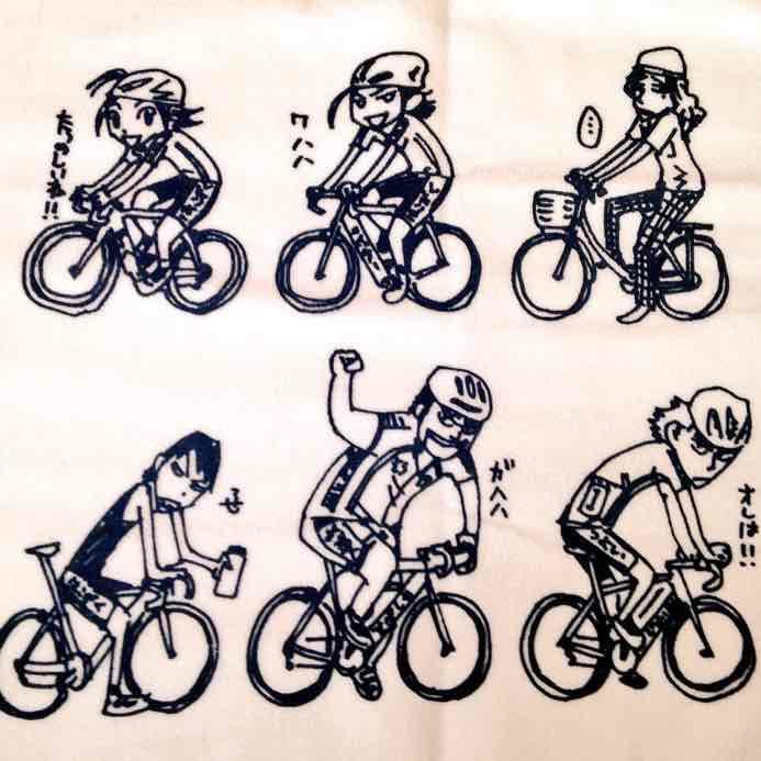 弱虫ペダル サイクルモード限定 タオル サコッシュ 荒北 東堂 新開 福富 真波