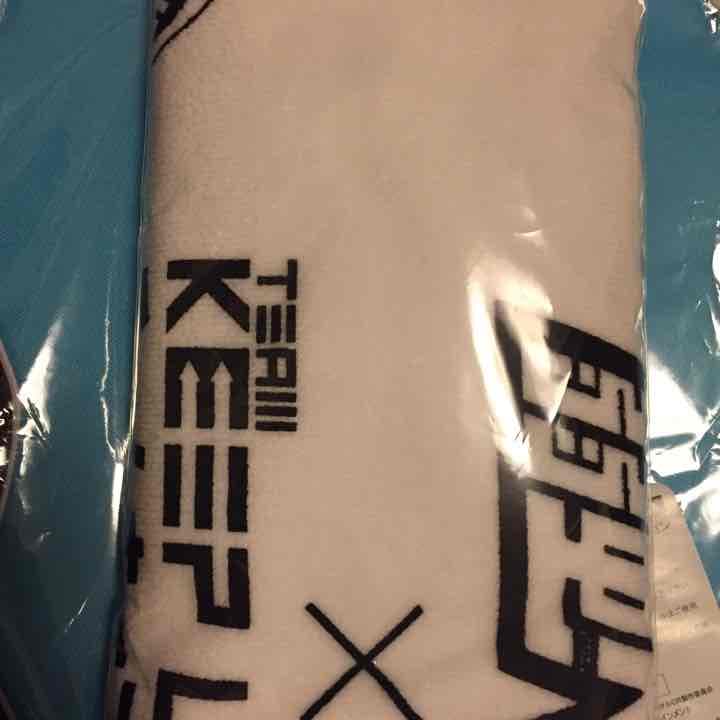 弱虫ペダル サイクルモード限定 タオル サコッシュ 荒北 東堂 新開 福富 真波