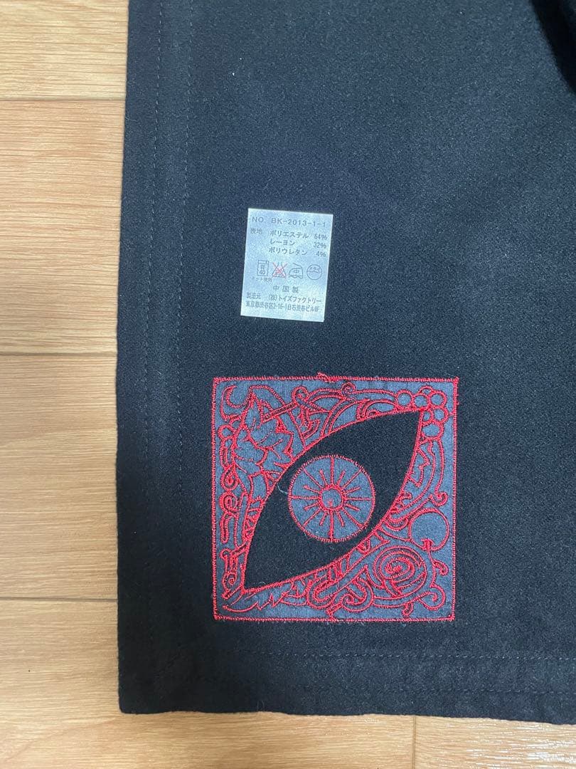 BABYL × BEAMS コラボ フード付きマントタオル