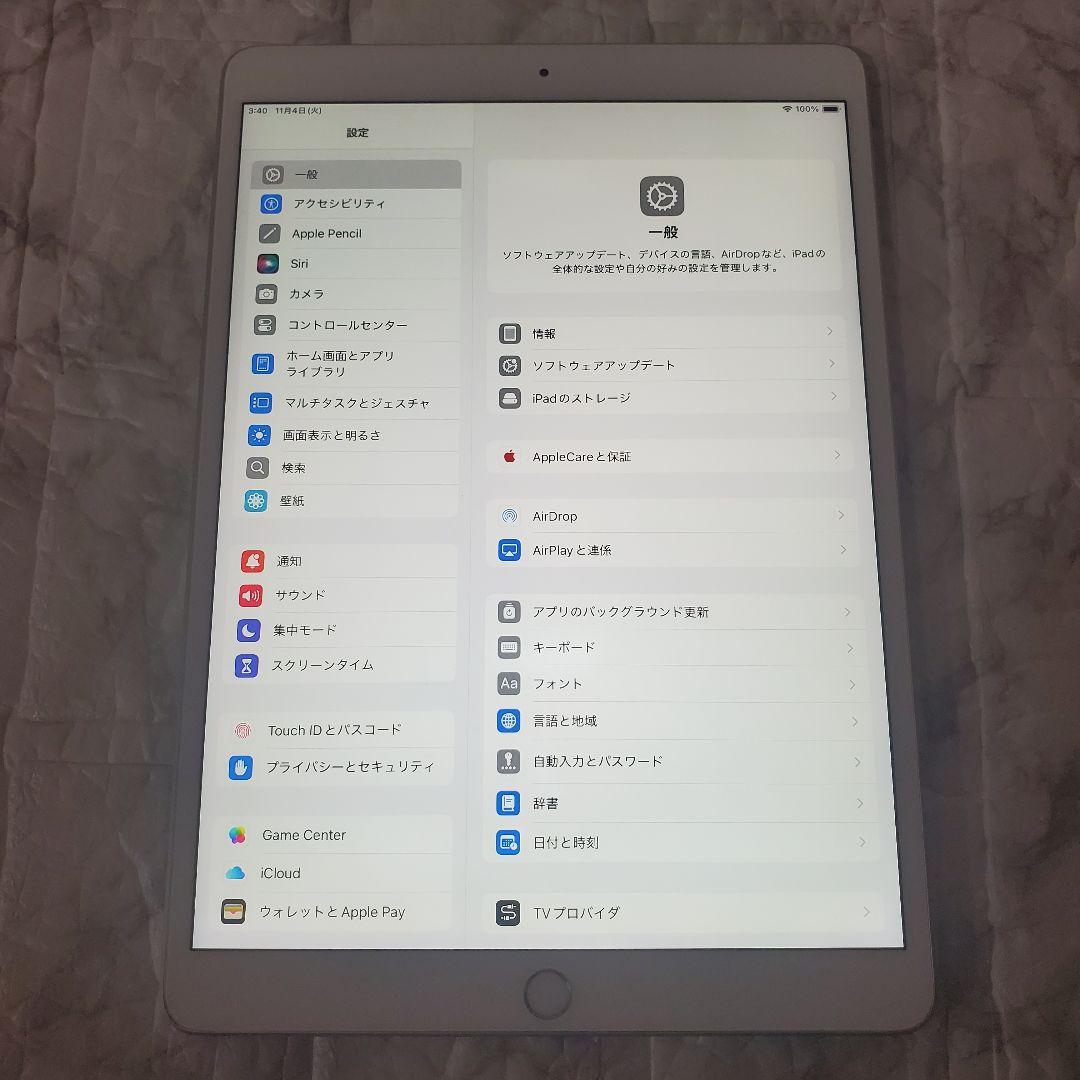 132 iPad Air 3世代 64GB Wi-Fi シルバー