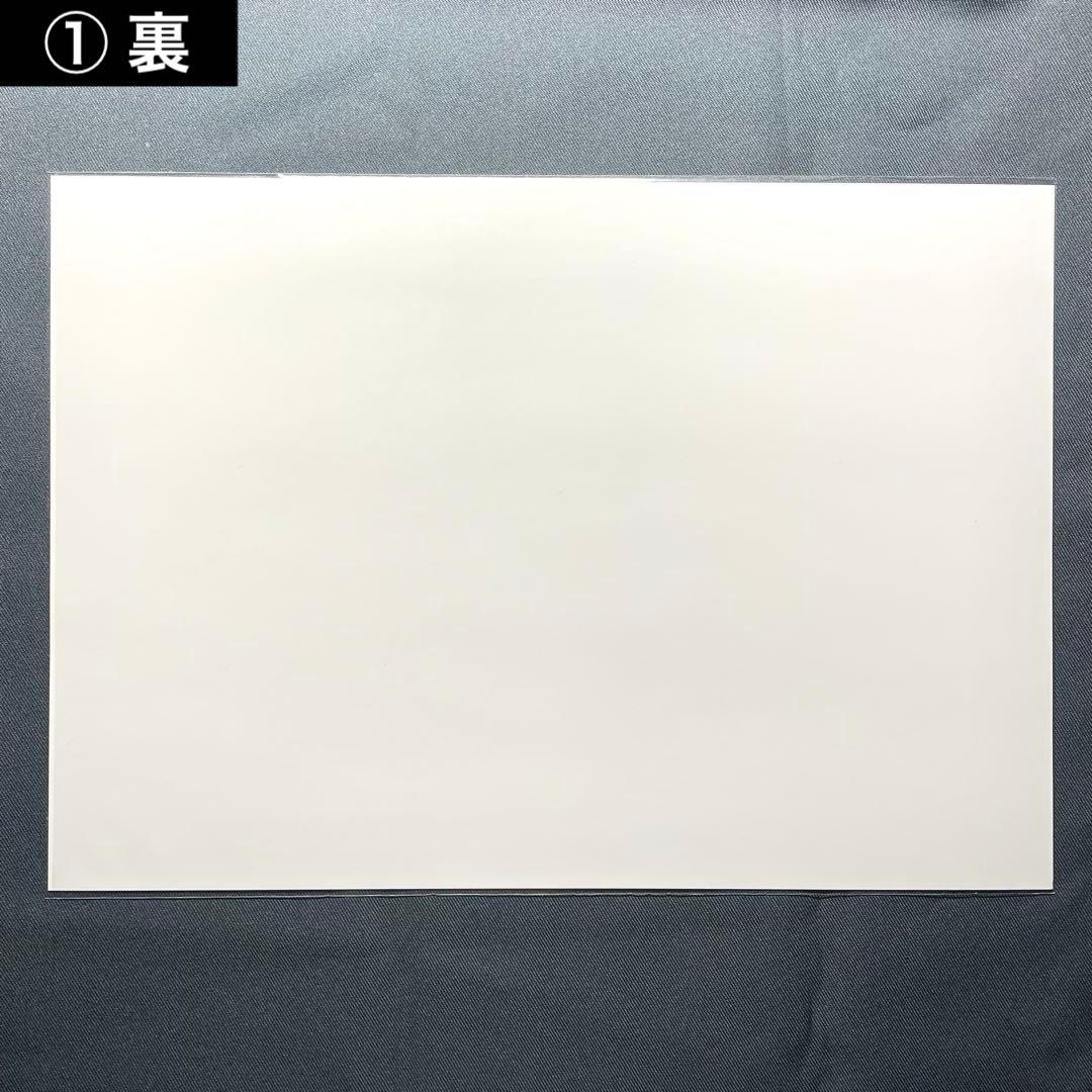 (L1) 魔道祖師 公式茶屋 THEキャラカフェ ランチョンマット 4枚セット