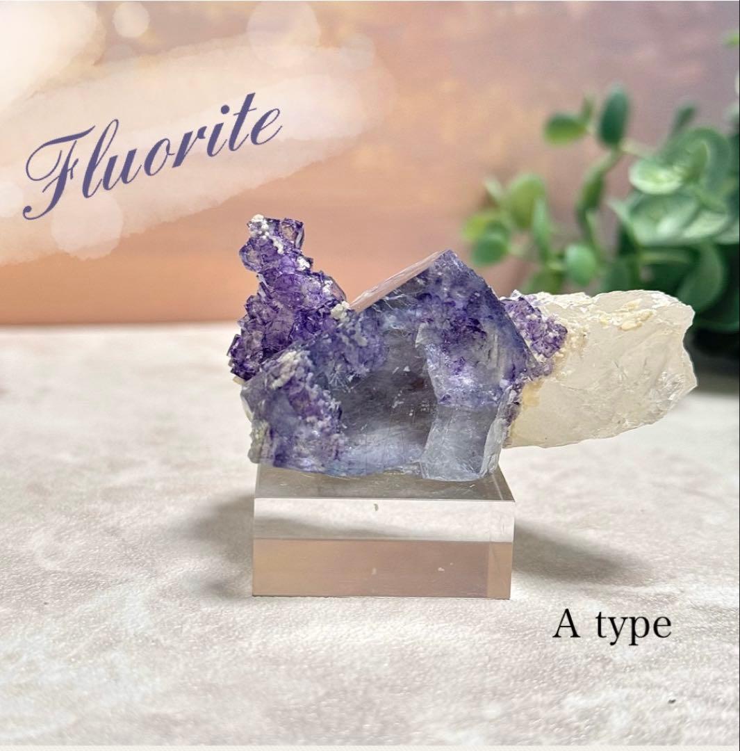 ◆【D018】針状鉱物入りフローライト ヤオガンシャン Aタイプ 原石 鉱物標本