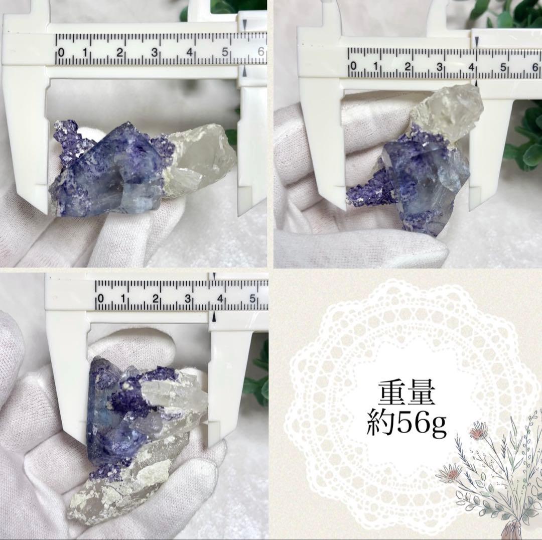 ◆【D018】針状鉱物入りフローライト ヤオガンシャン Aタイプ 原石 鉱物標本