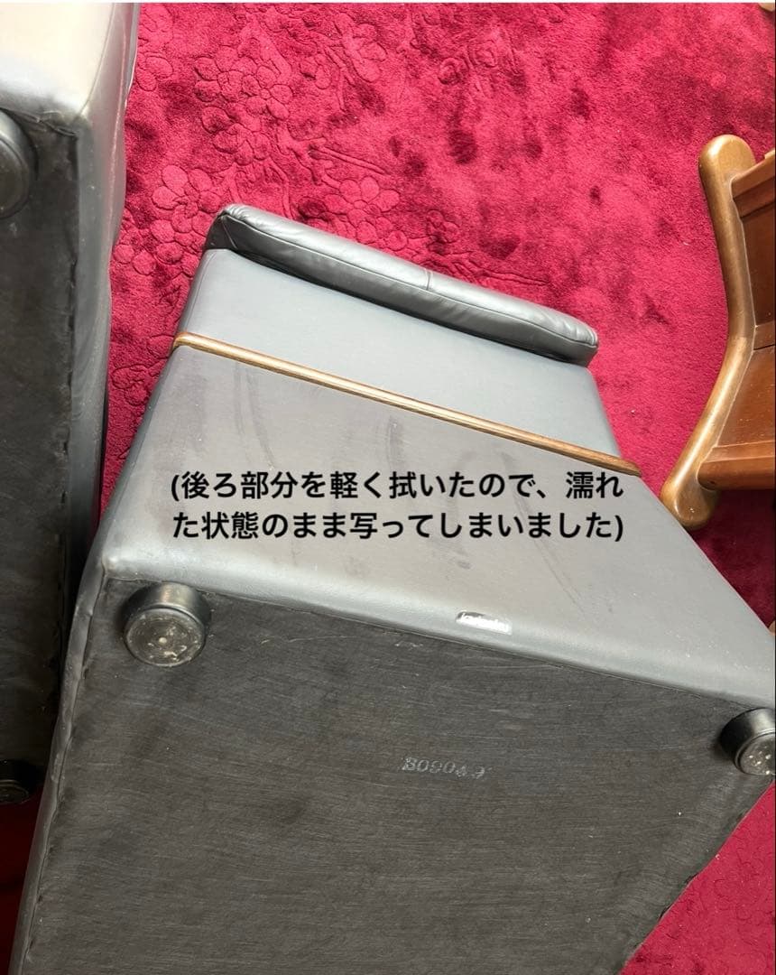 t-s-s-s カリモク 本革レザー ソファー 1脚