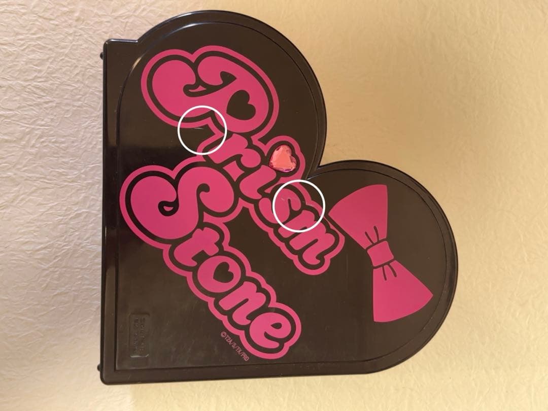 【レア】プリティリズム　プリズムストーンディスクスタンド　中古