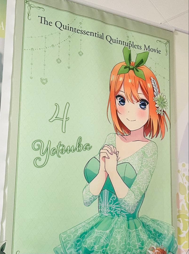 五等分の花嫁四葉まとめ売り！引退品❗️