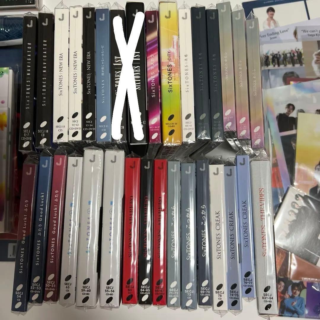 SixTONES CD・アルバム30枚と各購入特典のセット