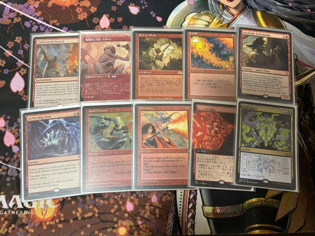 MTG 統率者デッキ EDH 織り手のティムナ & ルーデヴィックの名作、クラム