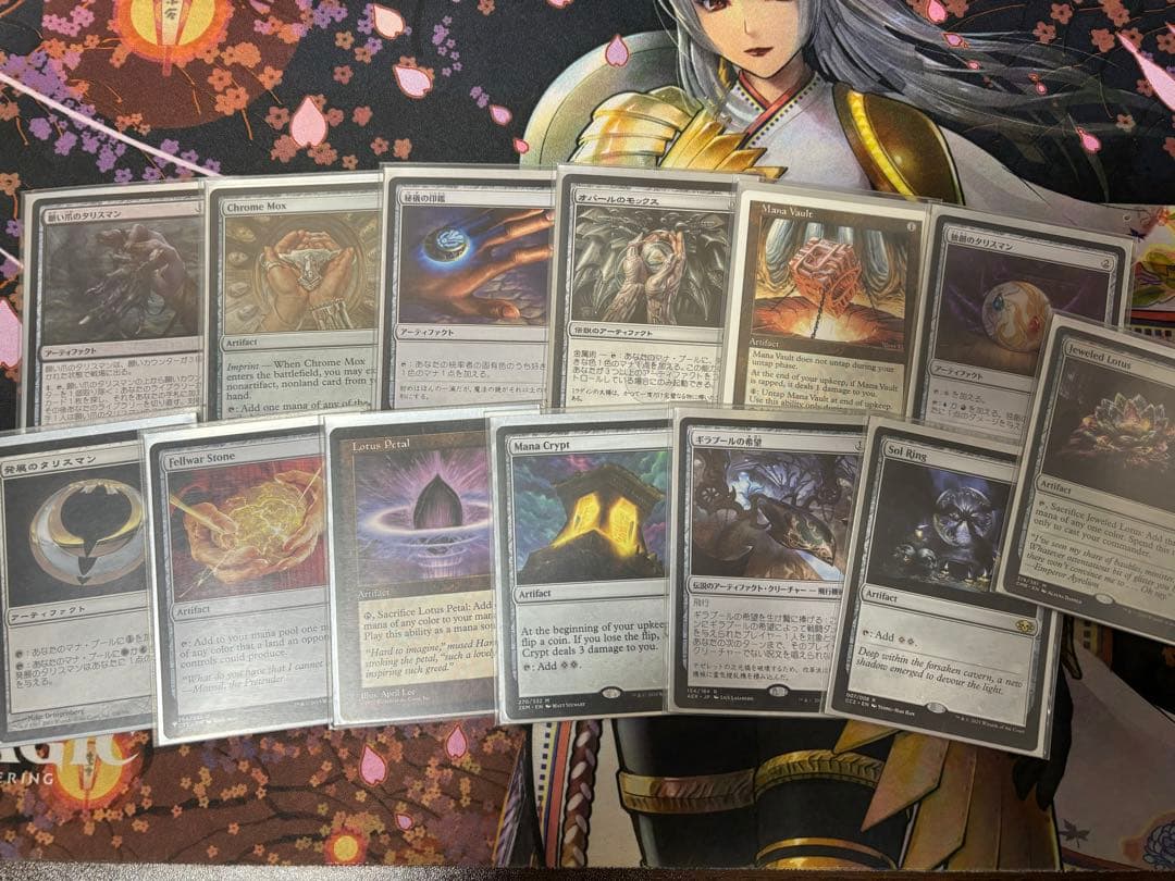 MTG 統率者デッキ EDH 織り手のティムナ & ルーデヴィックの名作、クラム