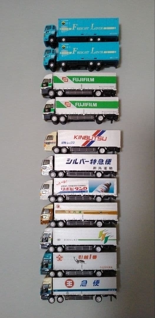 バンダイ　ワーキングビークルまとめ売りします。