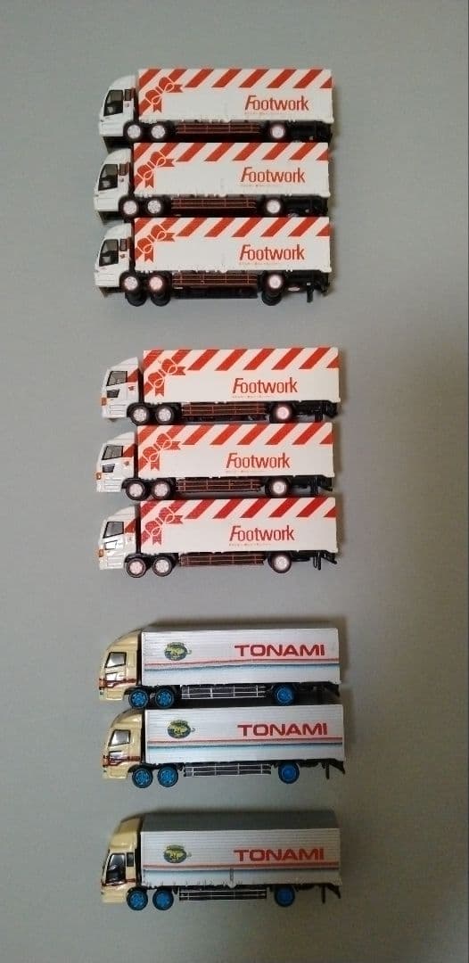 バンダイ　ワーキングビークルまとめ売りします。