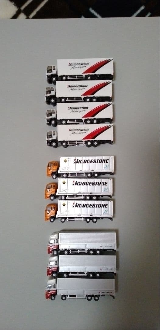 バンダイ　ワーキングビークルまとめ売りします。