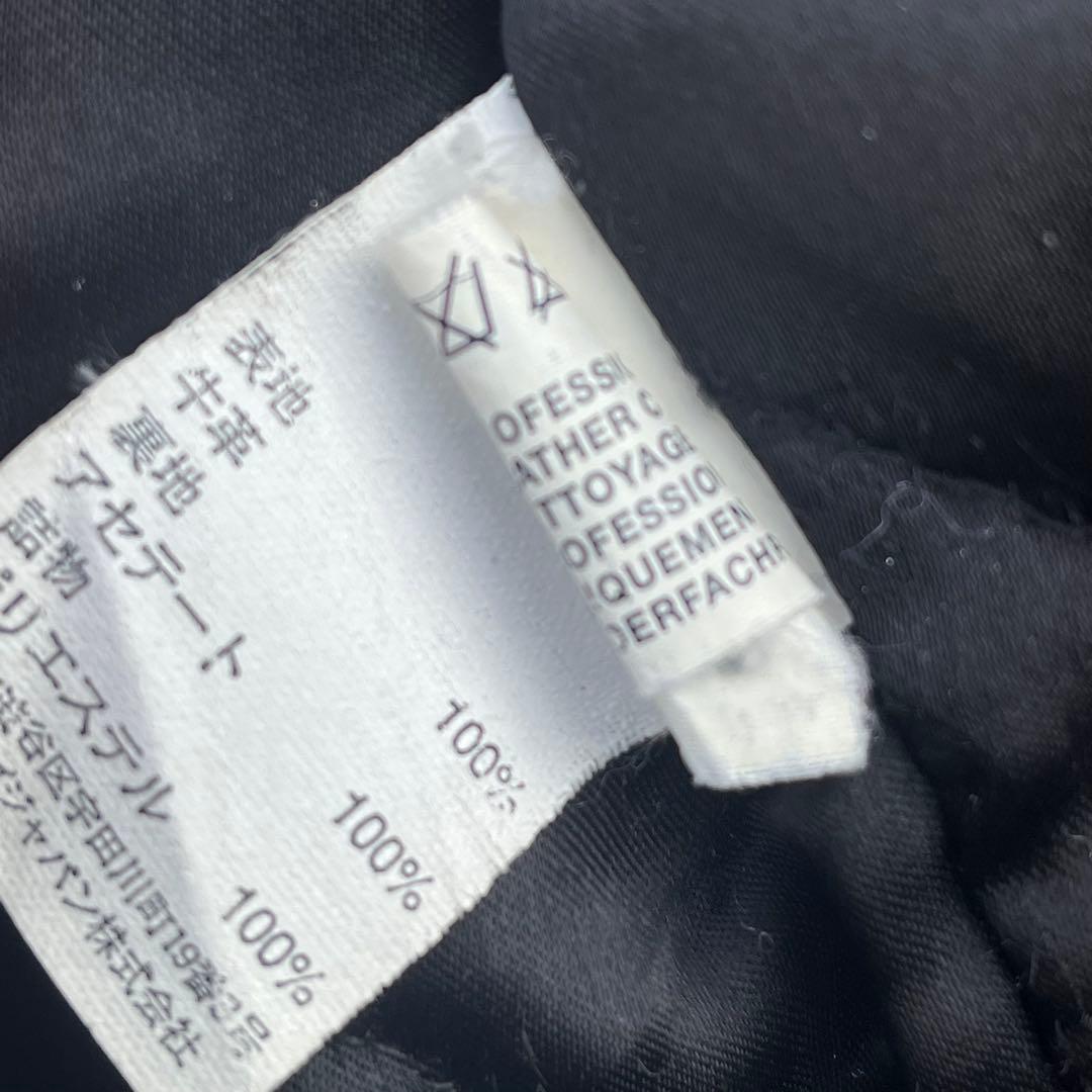 OLD GAP オールド　トラック　シングル　レザージャケット S相当