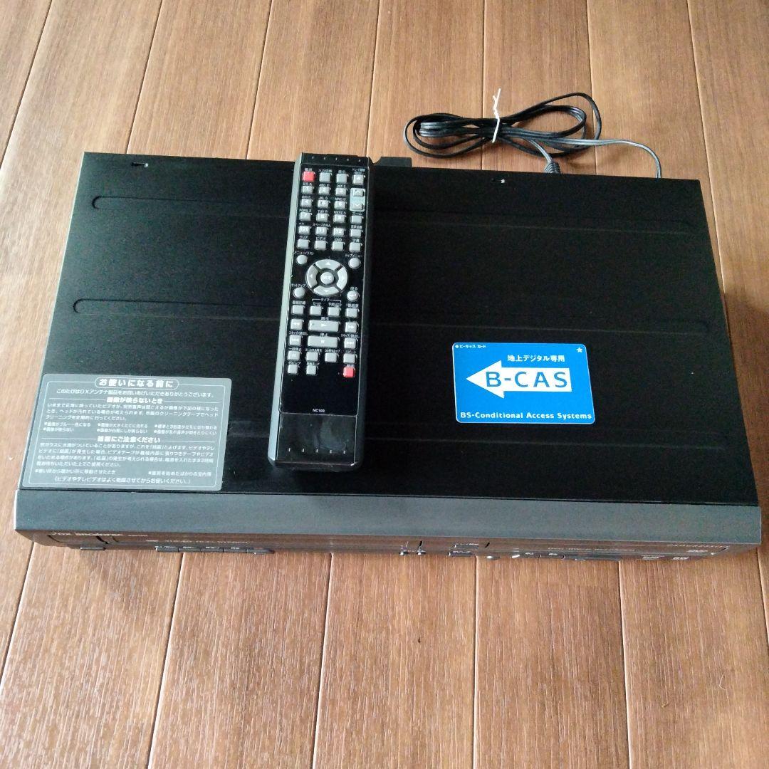 地デジチューナー内蔵ビデオ一体型DVDレコーダー DXR160V