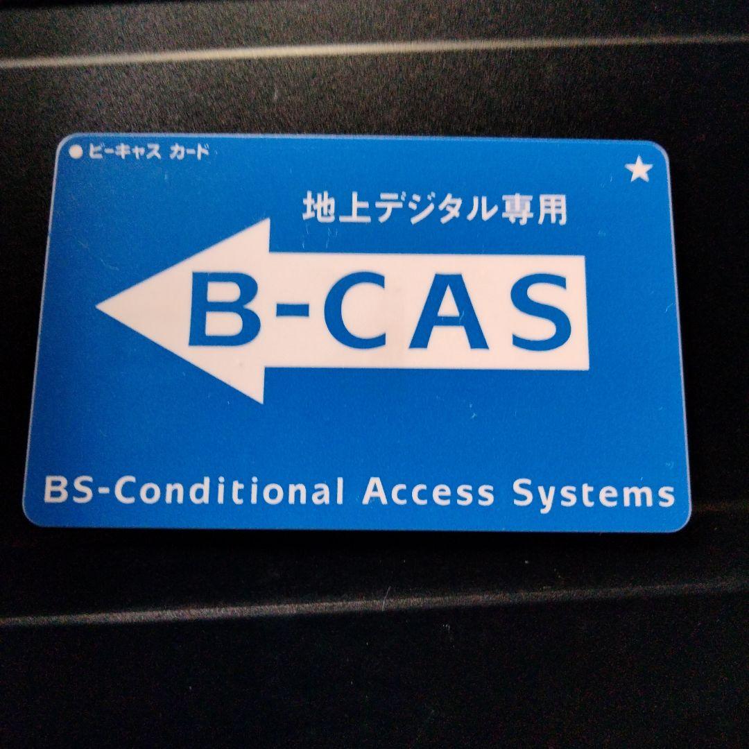 地デジチューナー内蔵ビデオ一体型DVDレコーダー DXR160V