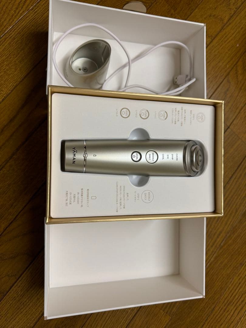 YA-MAN フォトプラスシャイニー ネオ