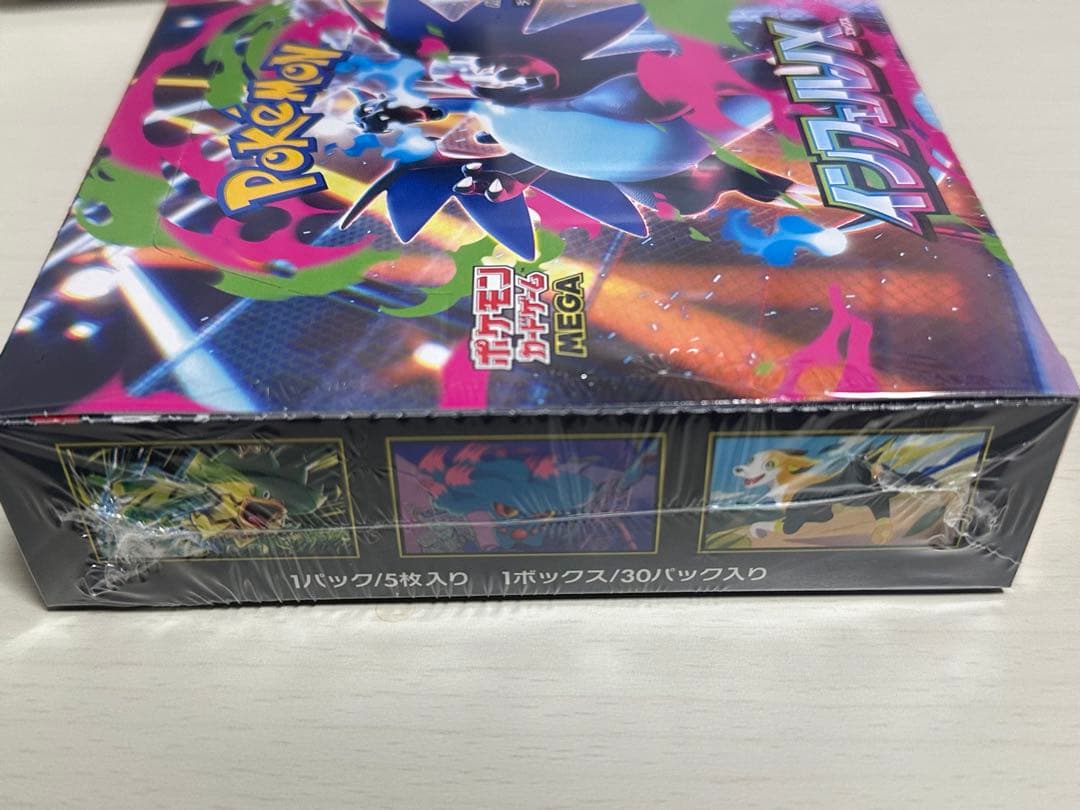 インフェルノx 1BOX ボックス　シュリンク付き