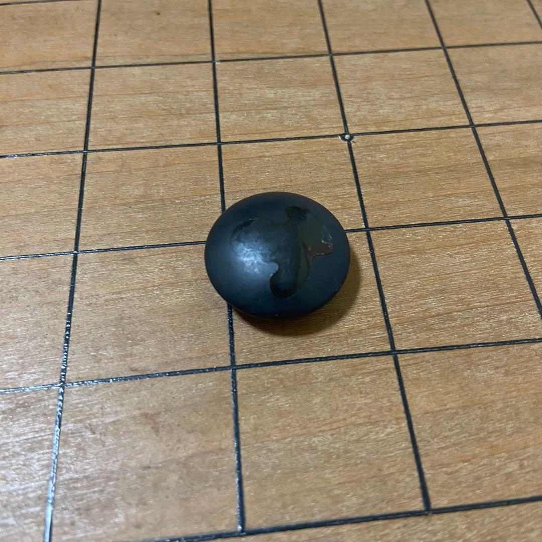 【希少美品】日向特製蛤碁石 雪印 本那智黒34号 足付碁盤 囲碁盤セット