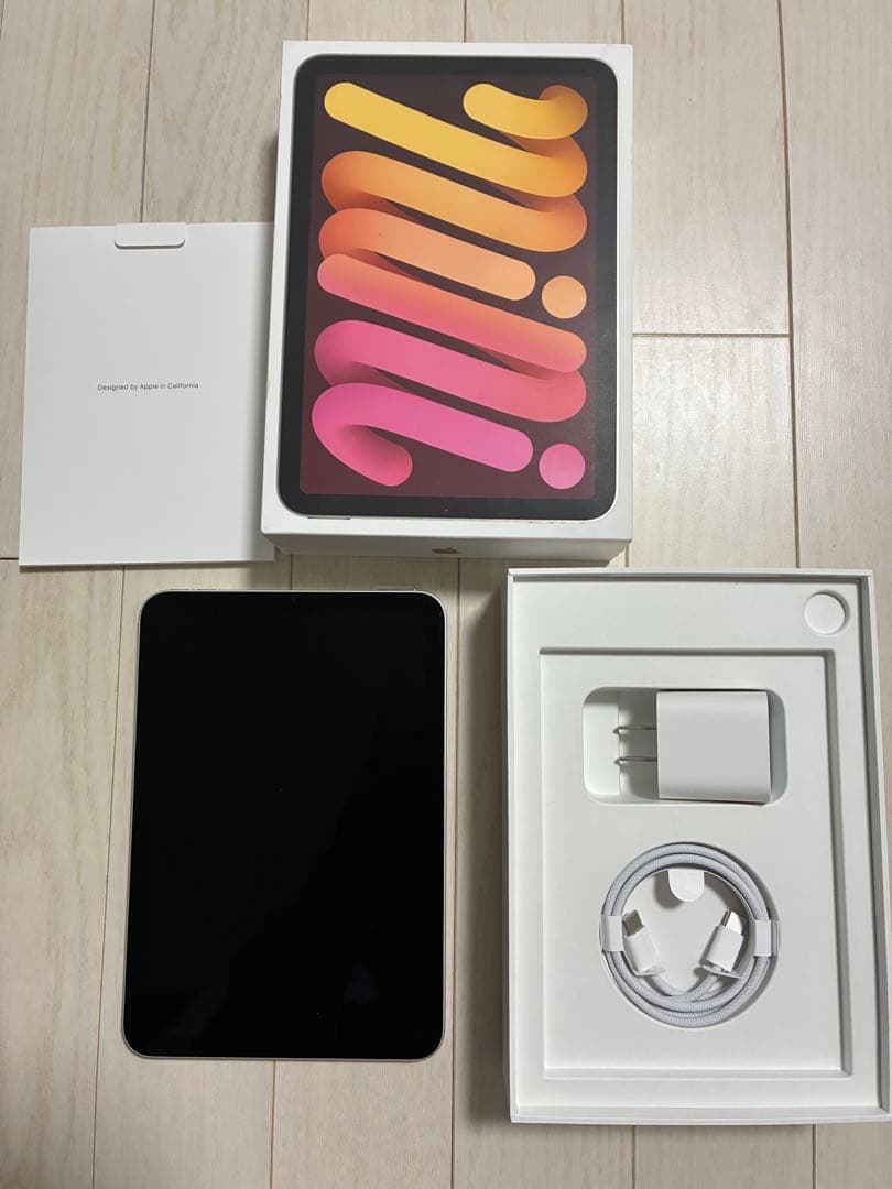 【美品】iPad mini (A17-Pro) 128GB 第7世代