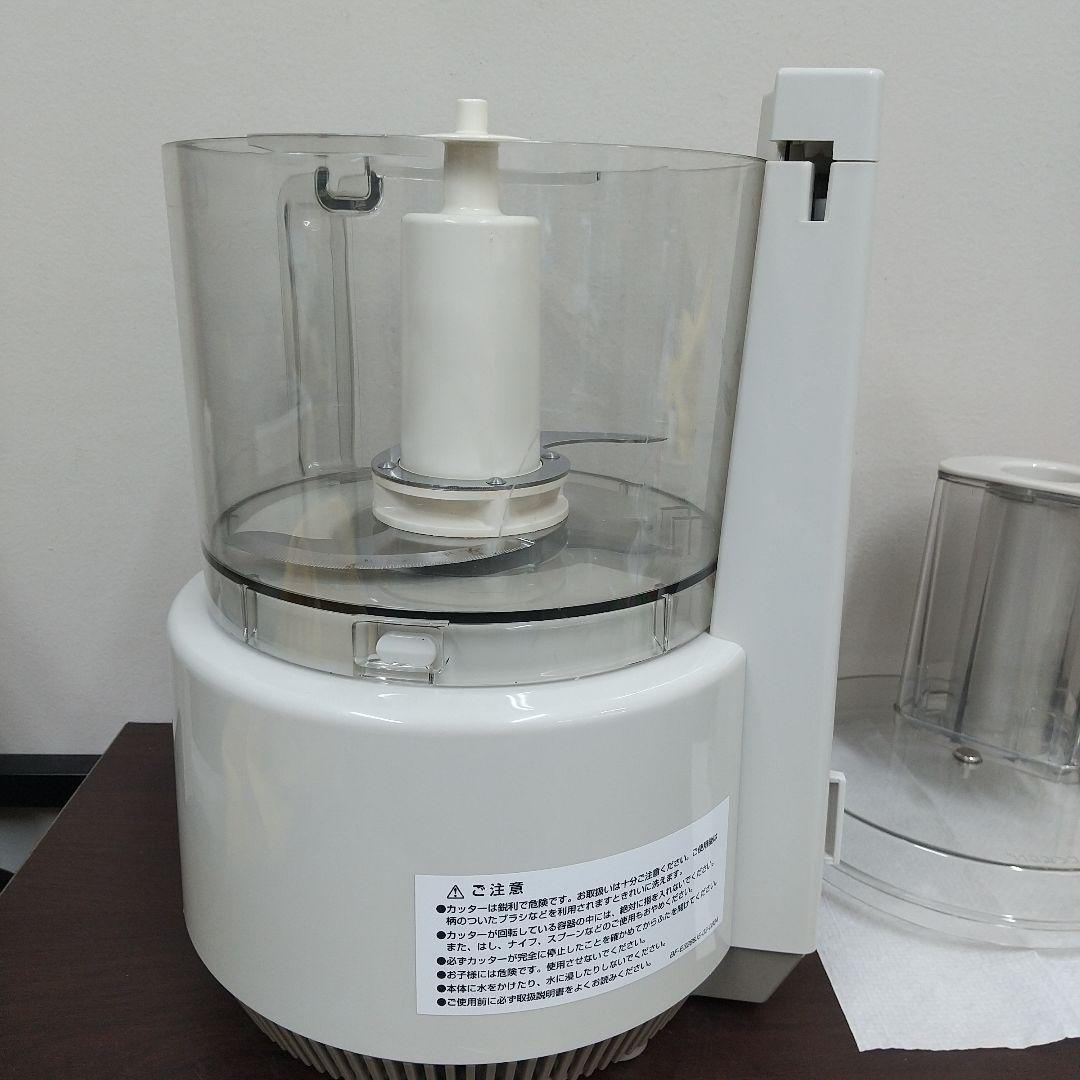 ヤ*マ様 MJ1[美品] Amway アムウェイ フードプロセッサー E-328