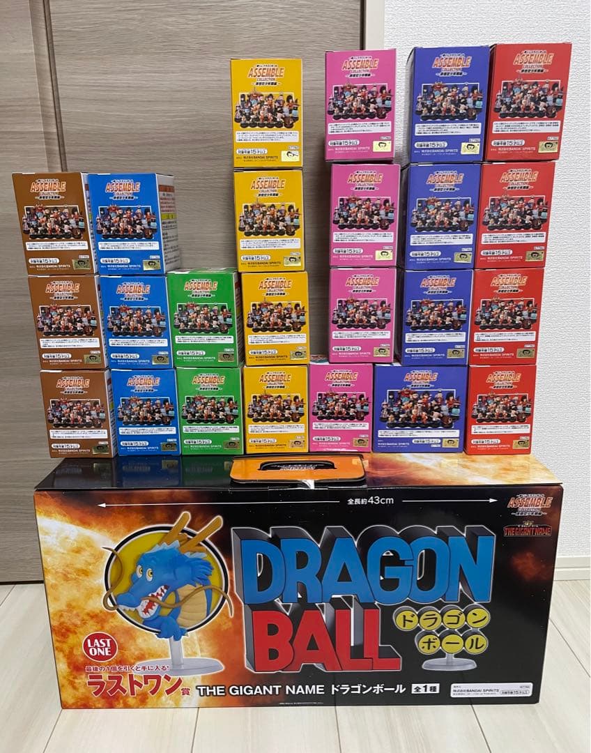 一番くじ ドラゴンボール ASSEMBLE COLLECTION 全35種コンプ