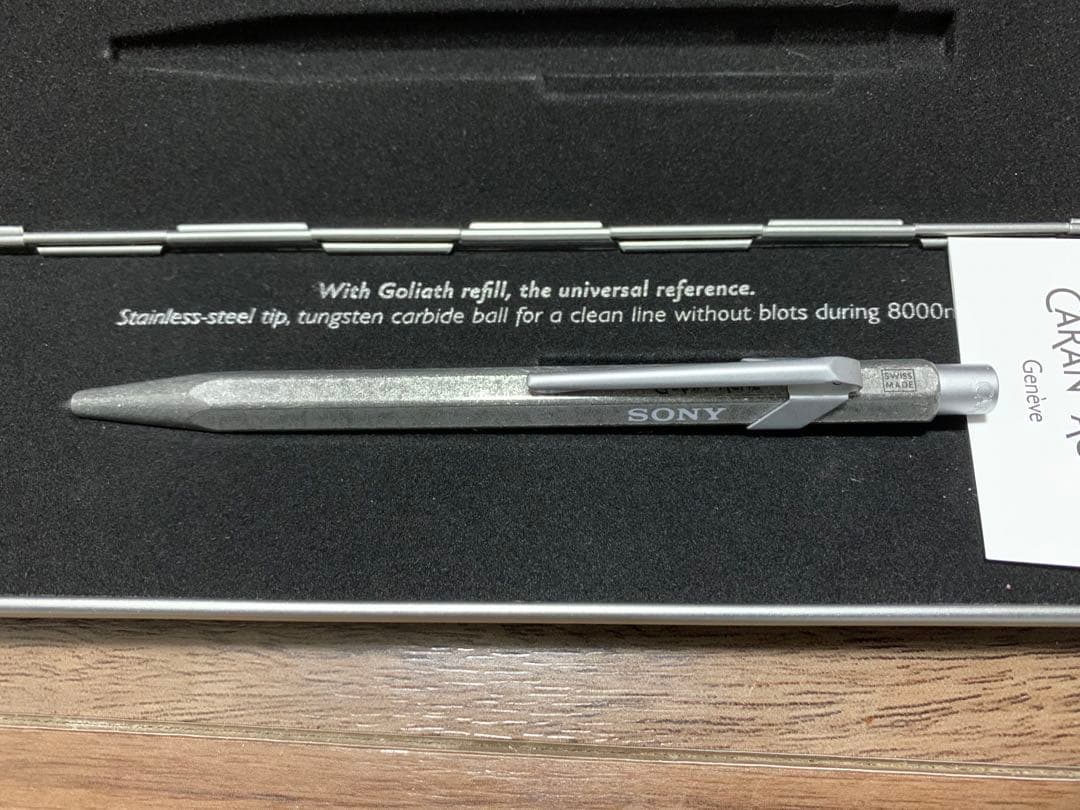 【値下げしました新品未使用】カランダッシュ849ブリュット・ボールペン