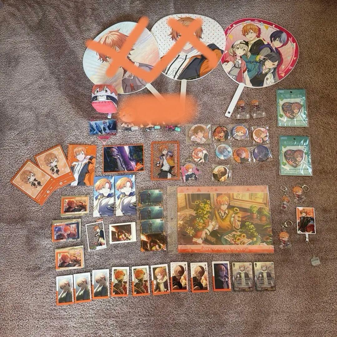 プロセカ　東雲彰人　まとめ売り