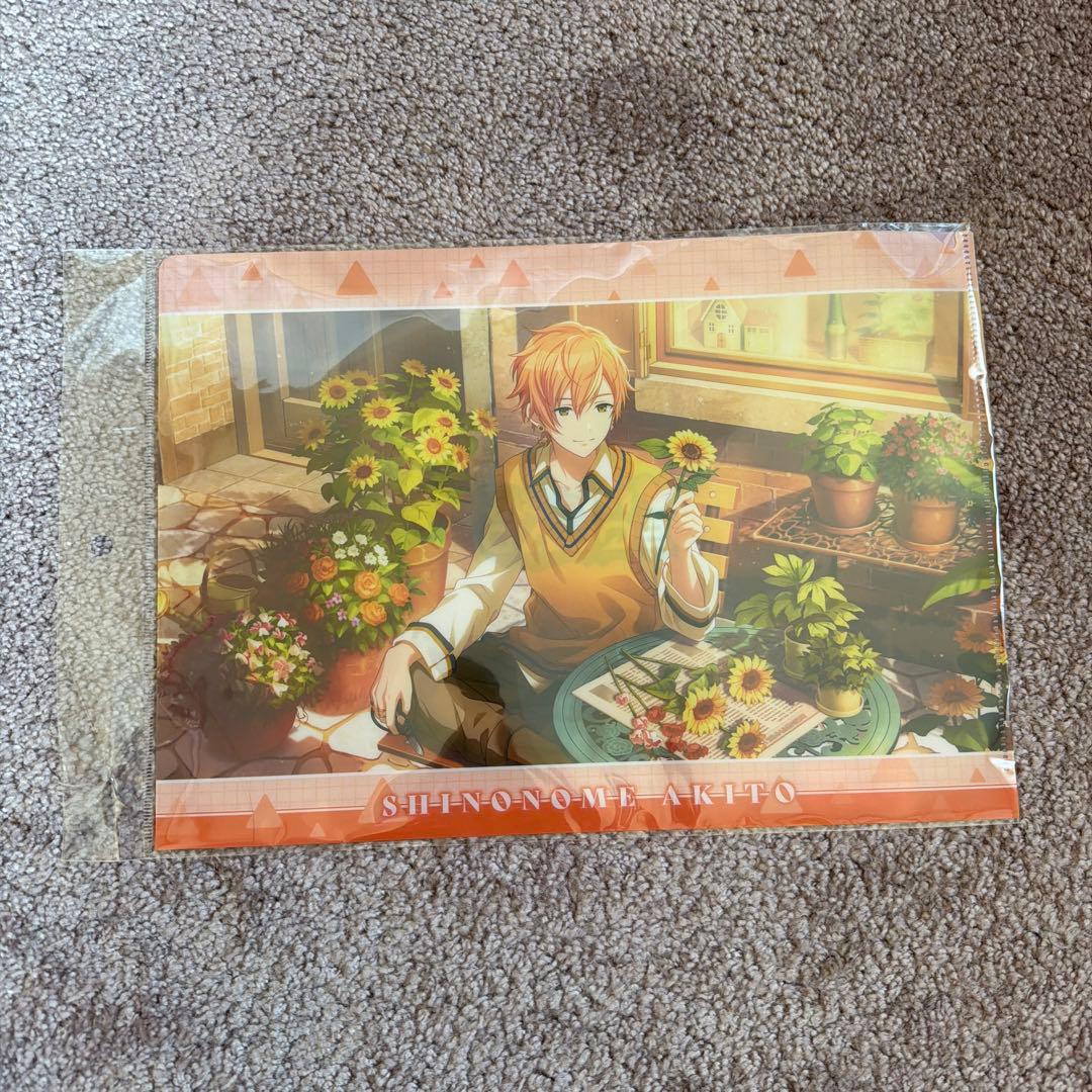 プロセカ　東雲彰人　まとめ売り