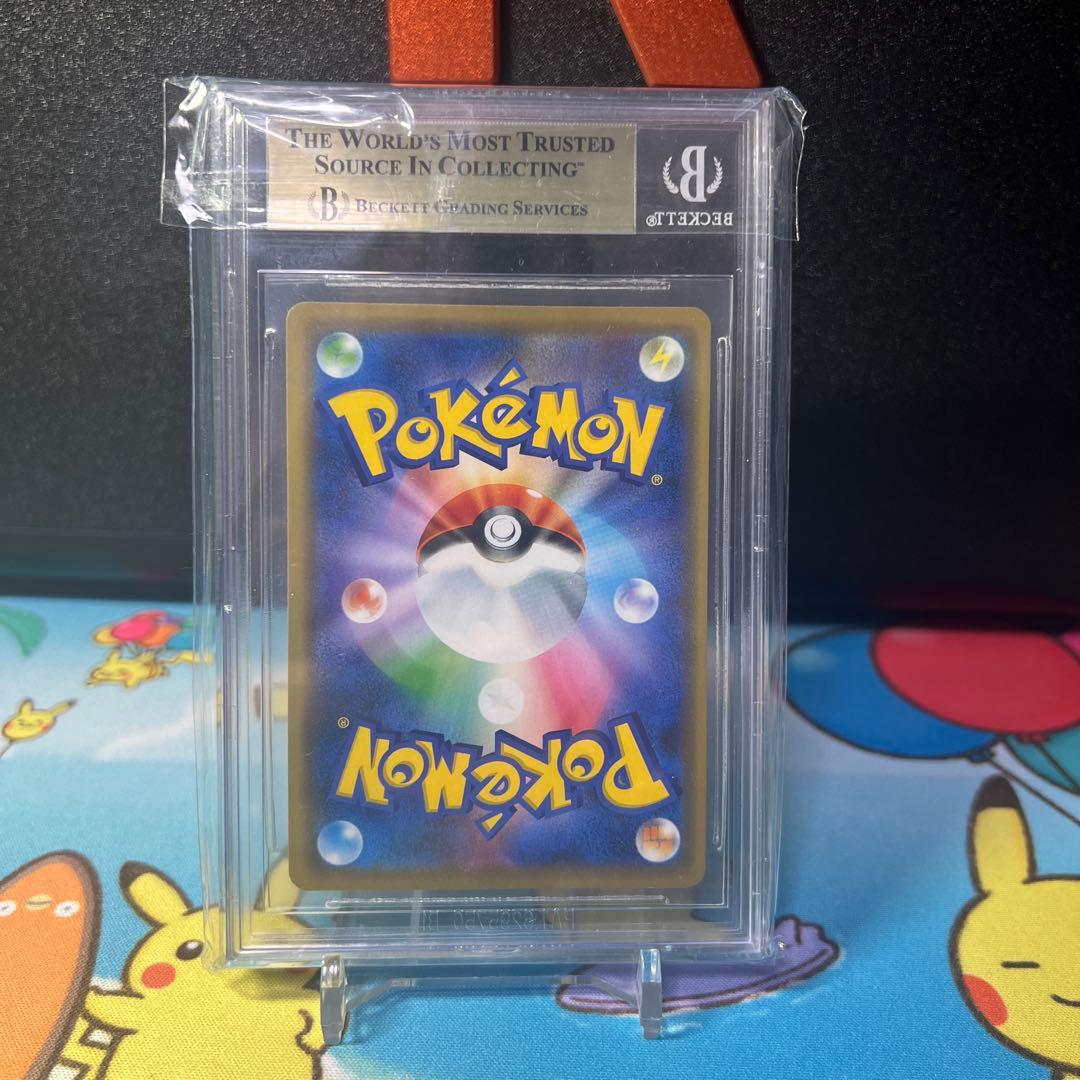 [BGS9.5] シブヤのピカチュウ 002/S-P