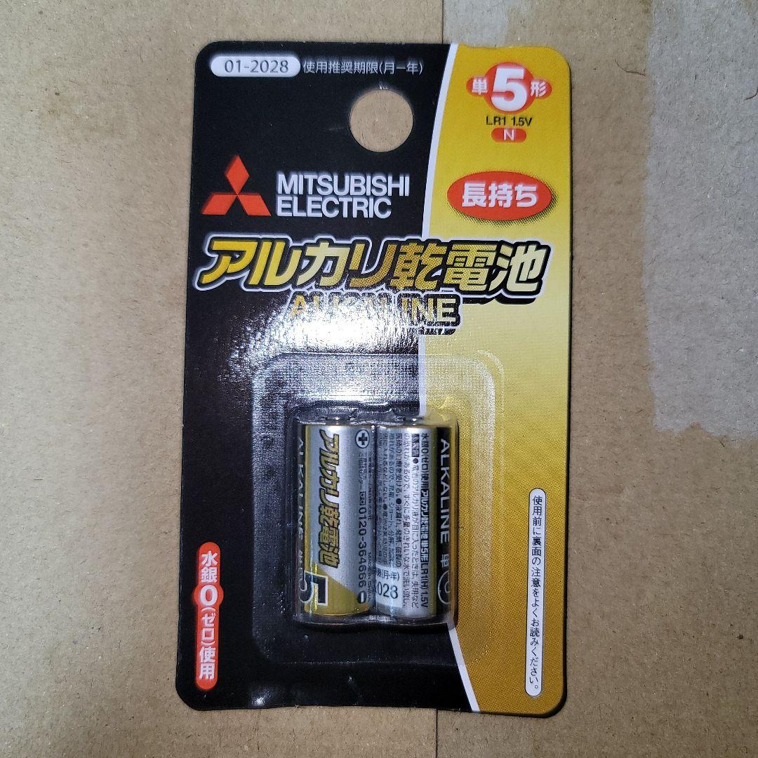 木製手回し独楽