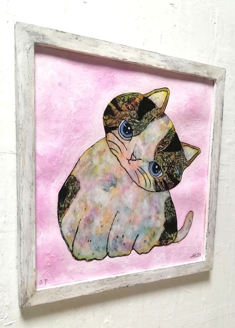 額付き銅版画応用絵画　title「よりそい猫」