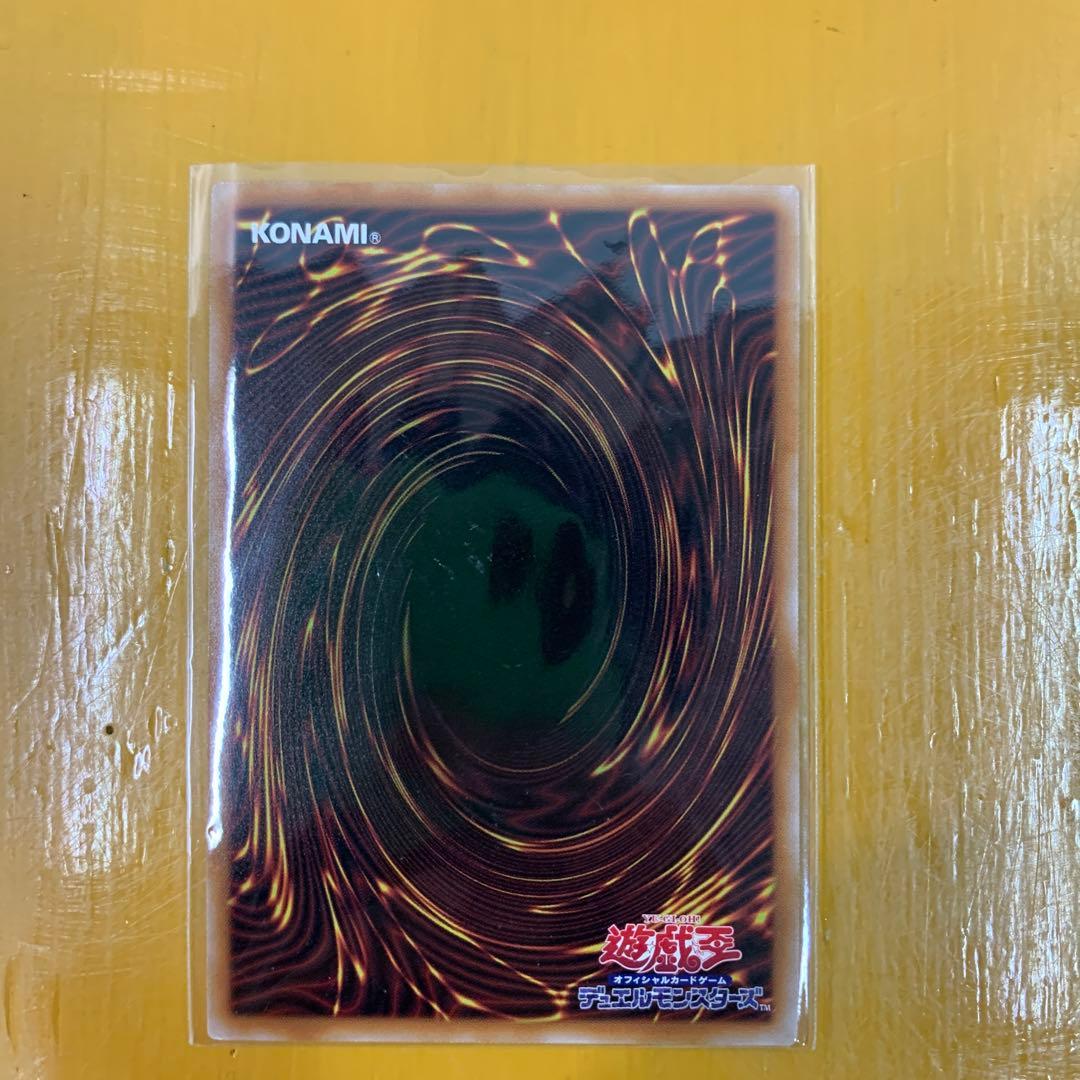 ブラック・マジシャン・ガール