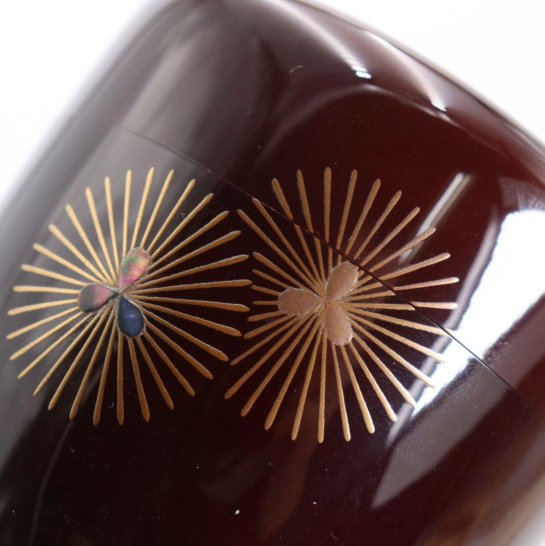 田中宗凌作 唐松 溜塗 中棗 茶道具 共箱　V931