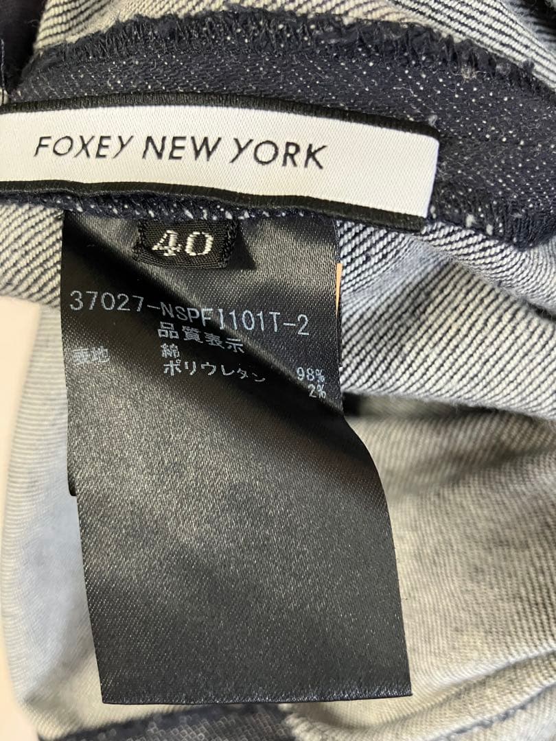 foxey フォクシー　デニム　ワイドパンツ
