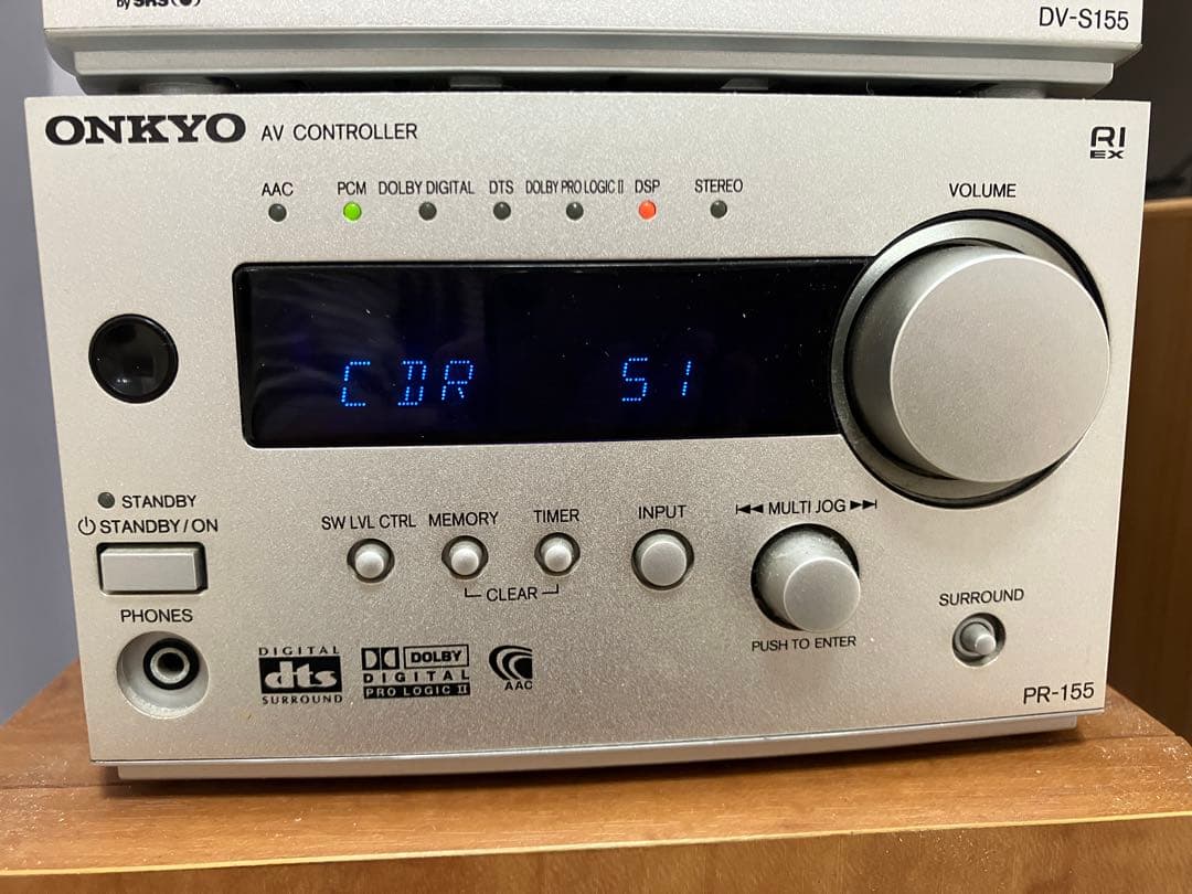 【動作OK・取説付き】ONKYOデジタルホームシアターシステム＆DVDプレイヤー