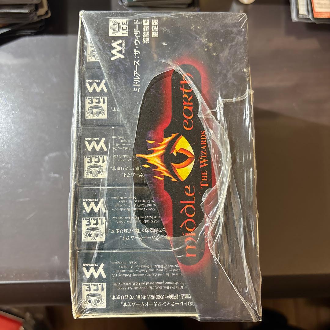 指輪物語　限定版　ミドルアース・ザ・ウィザード　スターターデッキ　10箱
