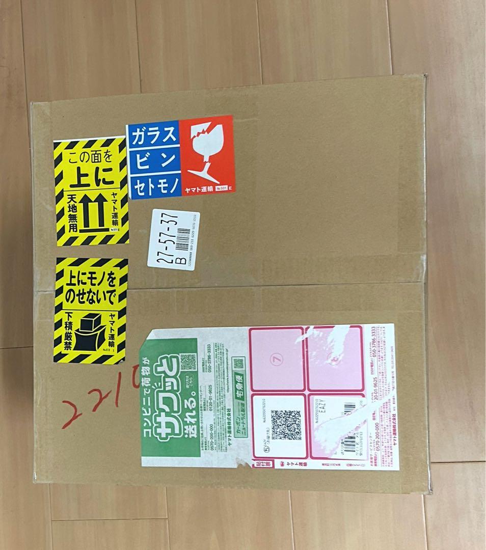 美品♡犬の歩行器＆手押し棒付き