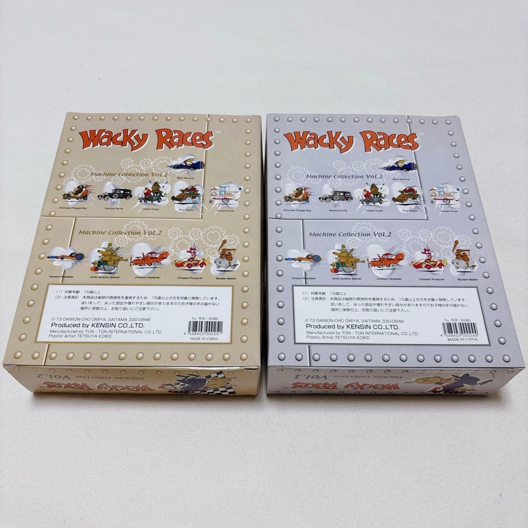 希少✨Wacky Races Machine Collection
