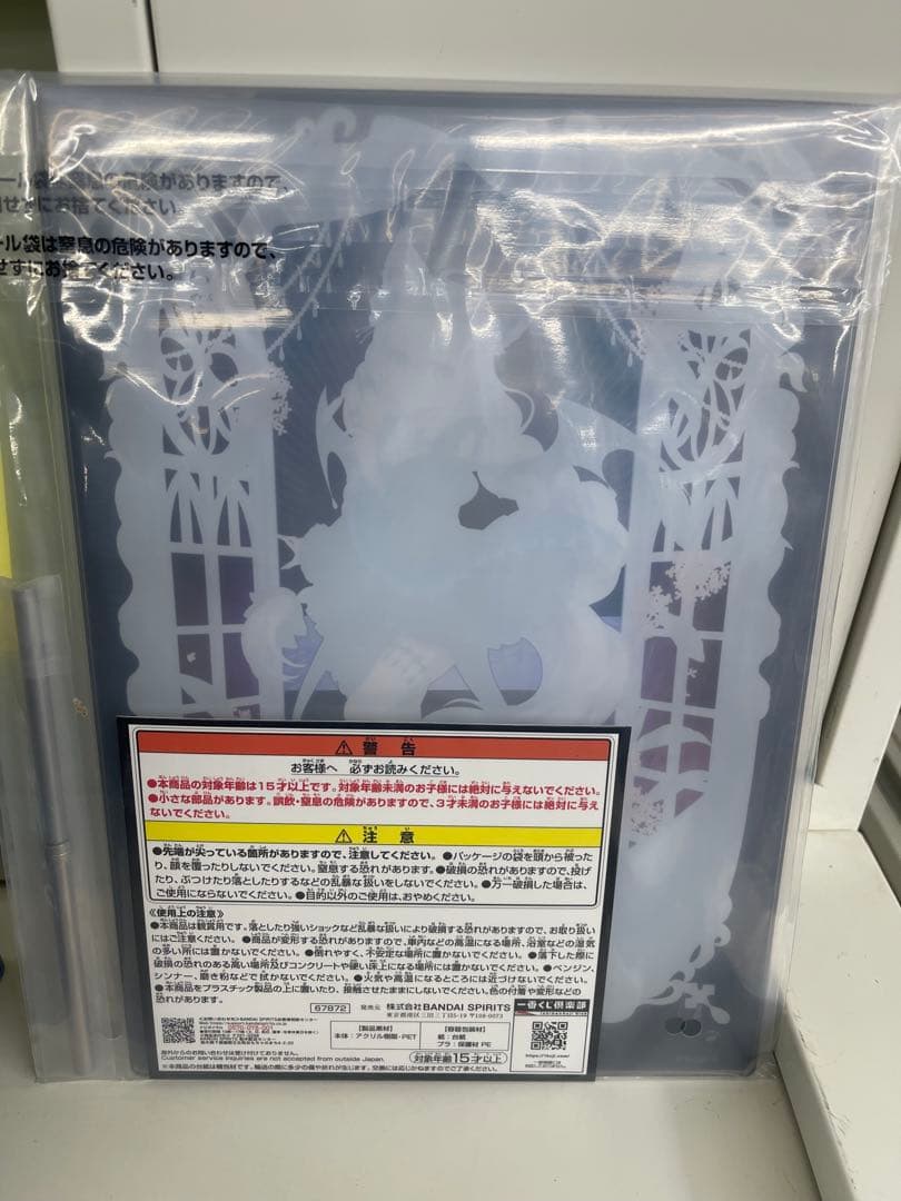 一番くじホロライブVillain Style白上フブキフィギュア＋アクリルボード