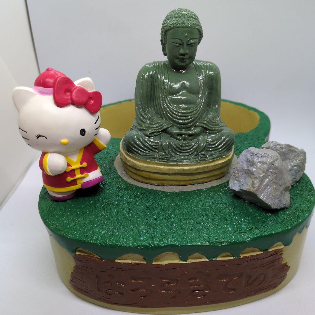 ハローキティ 世界遺跡めぐりガーデニングプランター12個セット