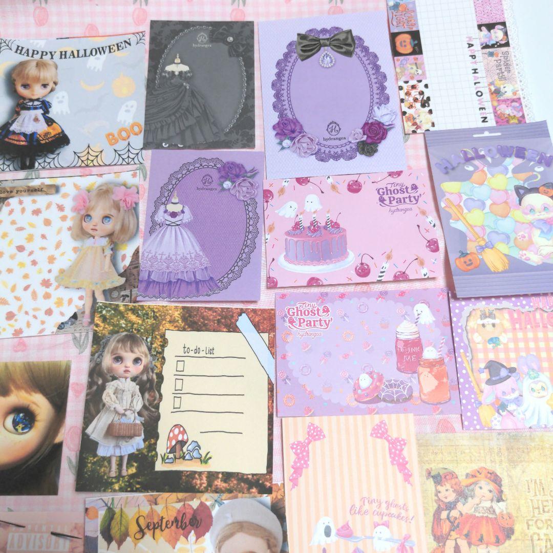 いちご様ご確認用♥ハロウィン＆ガーリードール♥可愛いバラメモ♯680