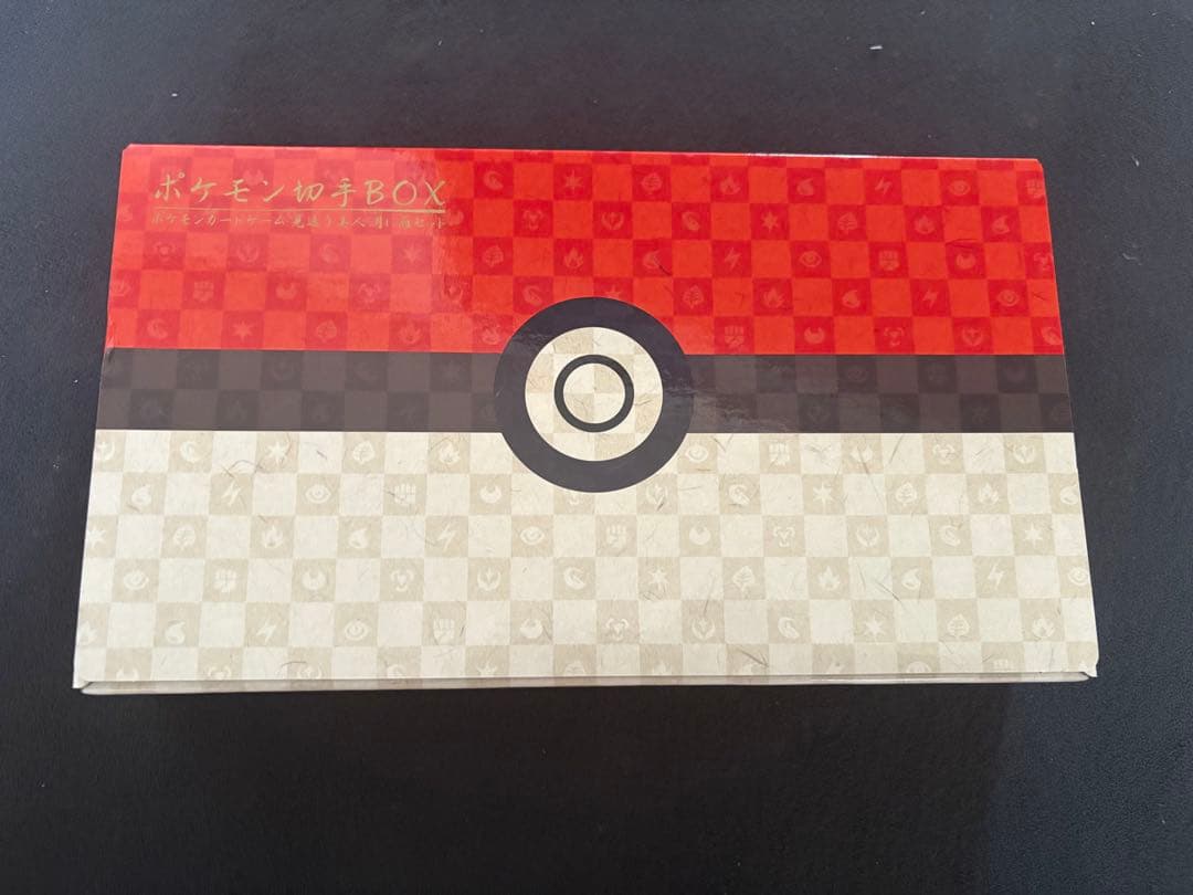 【本日即日発送！！】【新品】ポケモンカード 切手BOX 見返り美人・月に雁セット