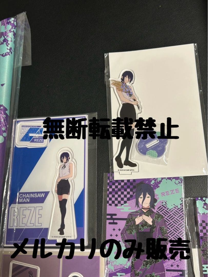 チェンソーマン OMATSURI POP UP レゼ アクスタ　タペストリー