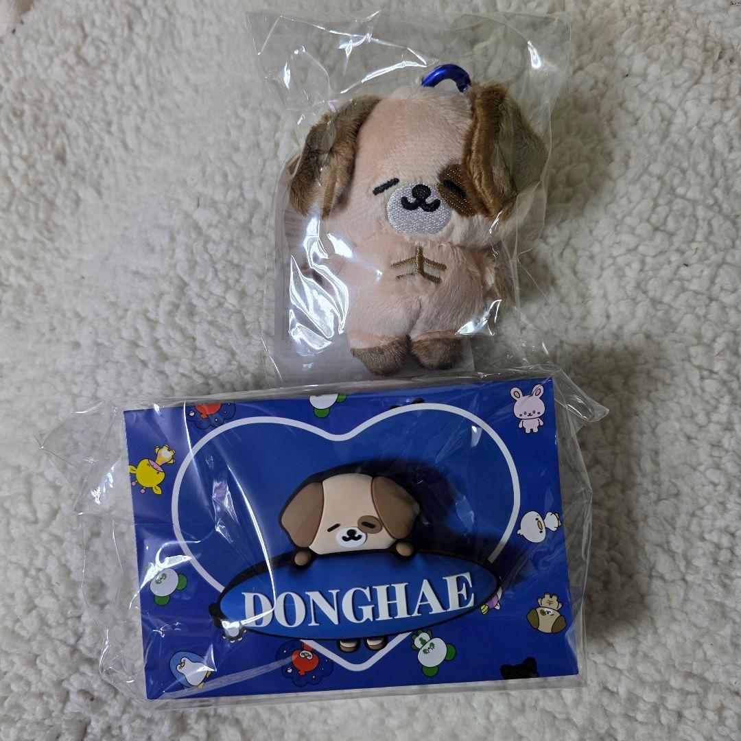 SUPERJUNIOR SS10 ドンヘ ペンラ アクセサリー ぬいぐるみ