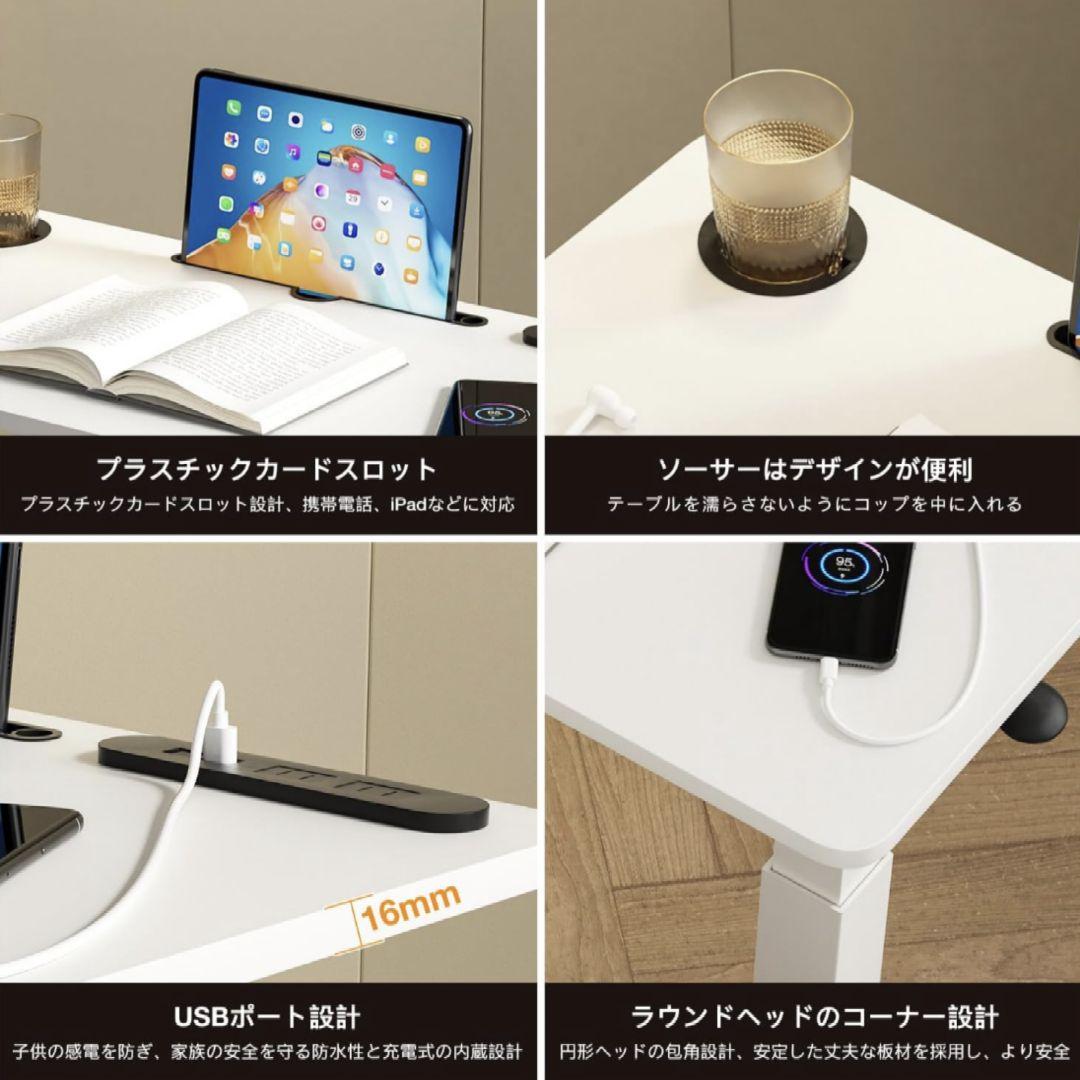 サイドテーブル昇降式 ガス圧昇降ベッドテーブル PCテーブル (木の色)