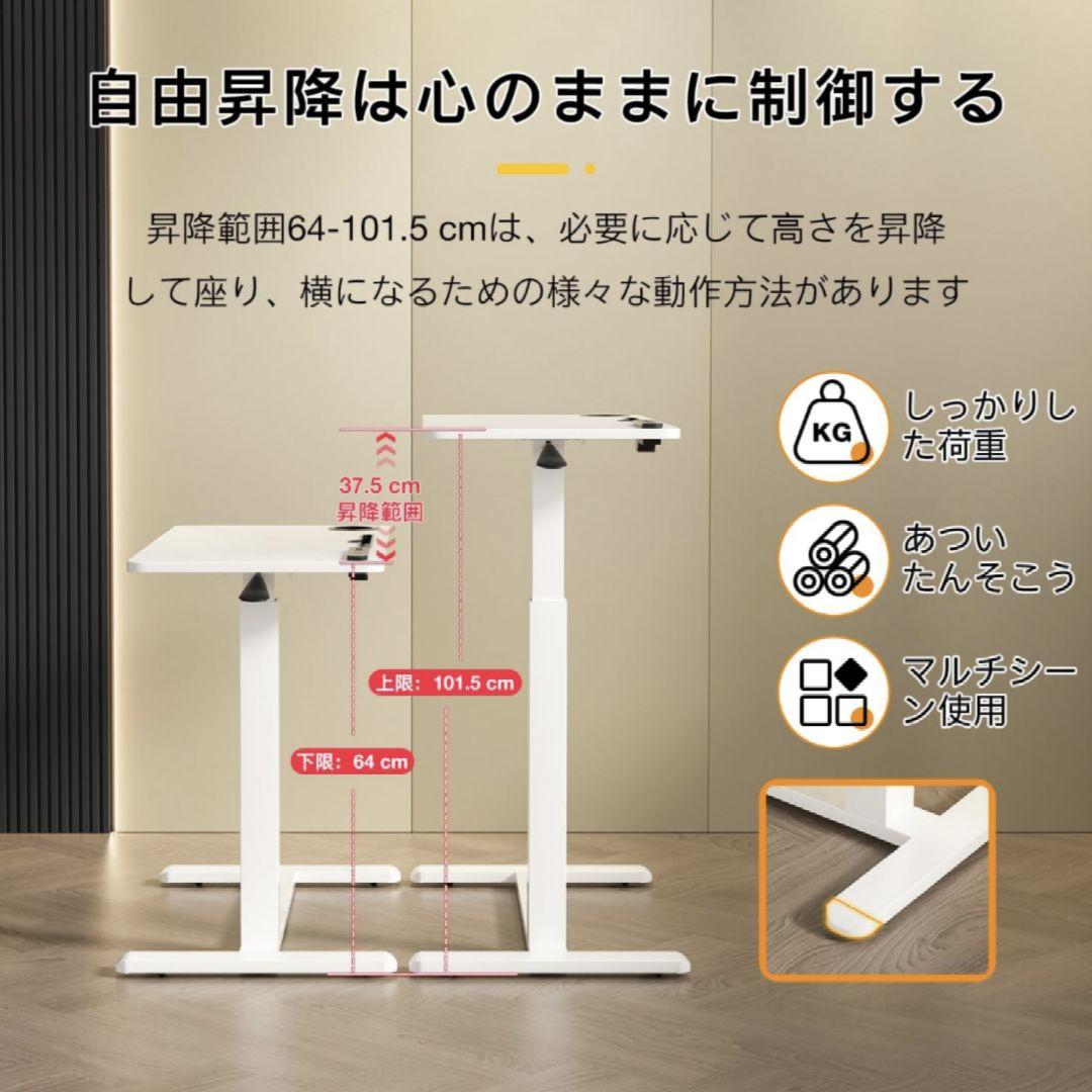 サイドテーブル昇降式 ガス圧昇降ベッドテーブル PCテーブル (木の色)