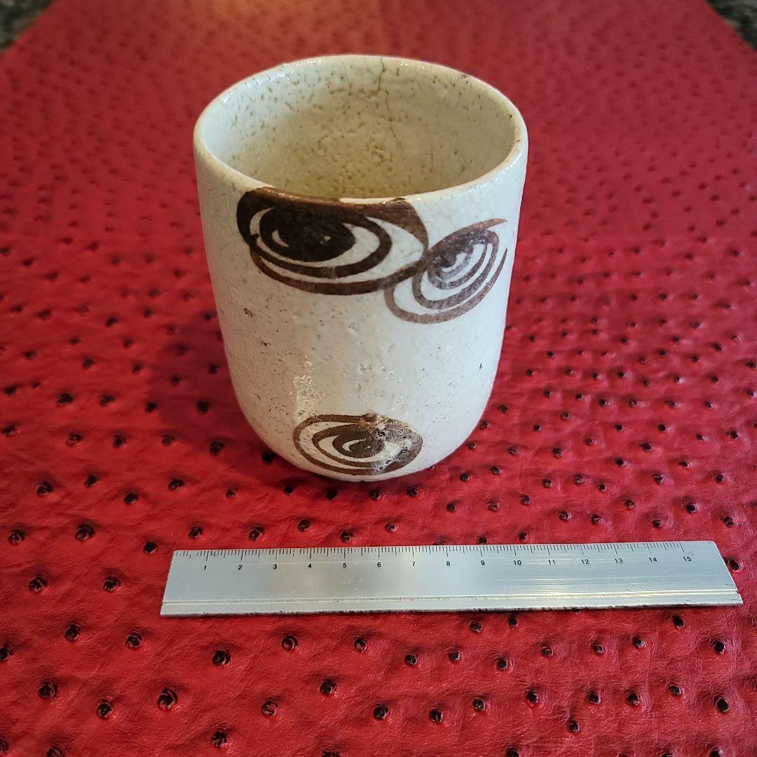 絵瀬戸 馬の目筒茶碗